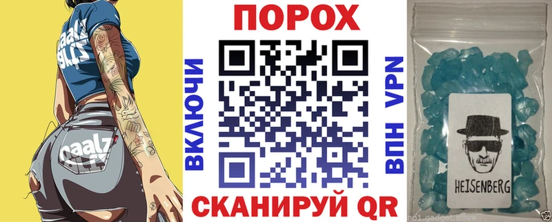 Амфетамин Розовый  kraken маркетплейс  Сыктывкар 