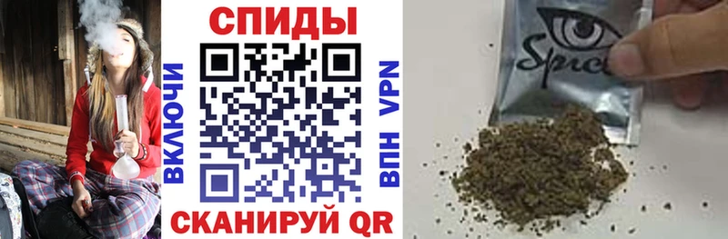 Бутират GHB Сыктывкар
