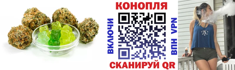 blacksprut онион  что такое наркотик  Сыктывкар  Canna-Cookies марихуана 