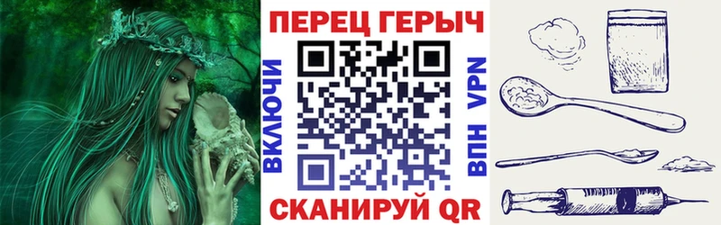 Героин VHQ  Сыктывкар 