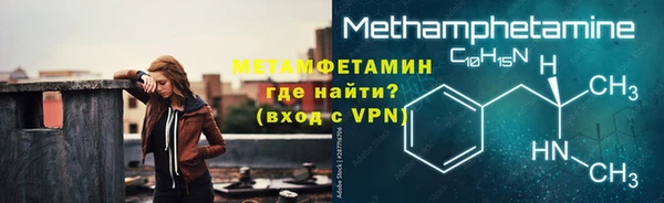 мдпв Горнозаводск