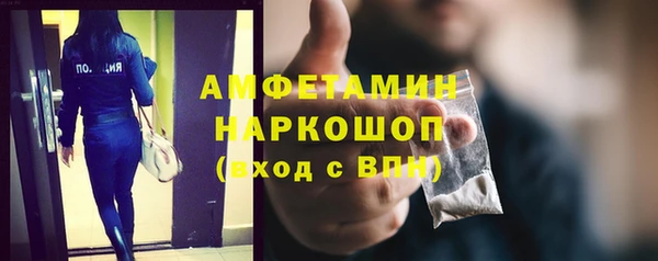 марки lsd Гусиноозёрск