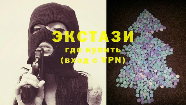 мдпв Горнозаводск