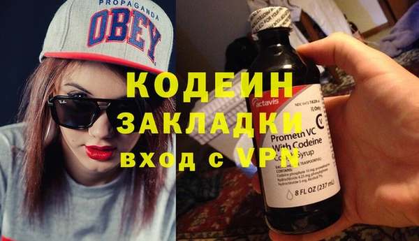 марки lsd Гусиноозёрск