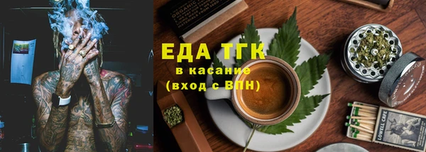 марки lsd Гусиноозёрск