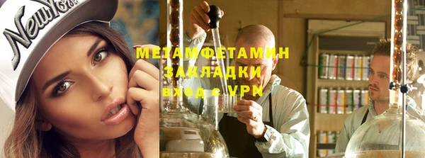 марки lsd Гусиноозёрск