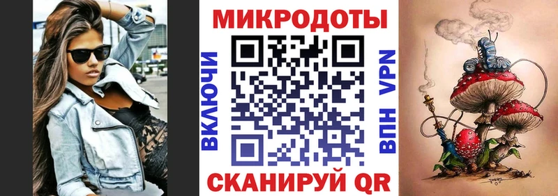 где можно купить   Сыктывкар  Галлюциногенные грибы ЛСД 